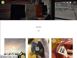 Sites similar to tigercoffee.tw