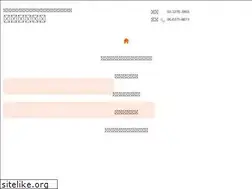 Sites similar to tigerdam.jp