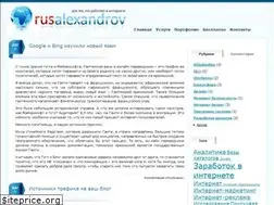 Sites similar to tigerdi.ru