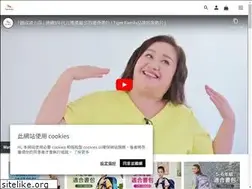 Sites similar to tigerfamily.com.tw