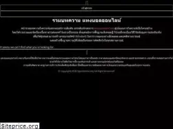 Sites similar to tigerhomes.org
