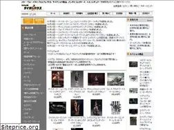Sites similar to tigerhouse.com
