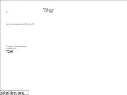 Sites similar to tigermagazine.org