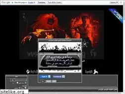 Sites similar to tigerman.own0.com