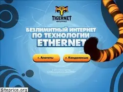 Sites similar to tigernet.ru