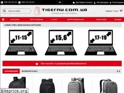 Sites similar to tigernu.com.ua