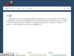 Sites similar to tigerorchid.net