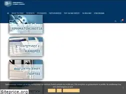Sites similar to tigersafes.gr