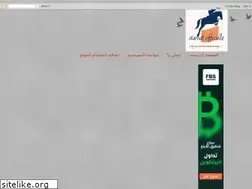Sites similar to tigersatelite.blogspot.com