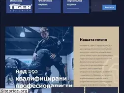 Sites similar to tigersecurity.bg