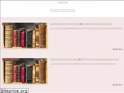 Sites similar to tigerstommy.com