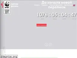 Sites similar to tigerstrail.ru