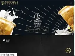 Sites similar to tigersugar.com