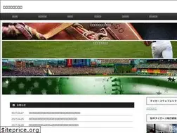 Sites similar to tigersweb.org