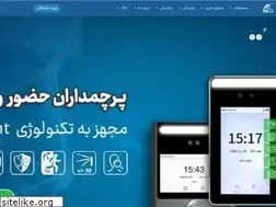 Sites similar to tigerteco.com