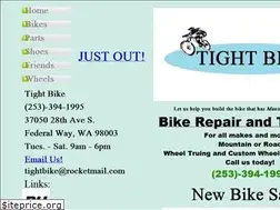 Sites similar to tightbike.net