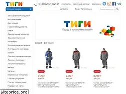 Sites similar to tigi69.ru