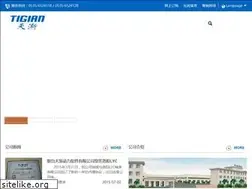 Sites similar to tigian.com