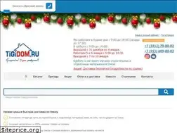Sites similar to tigidom.ru