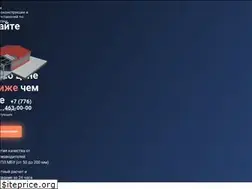 Sites similar to tiglobal.kz