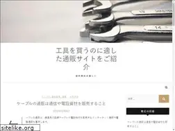 Sites similar to tigmmi.com