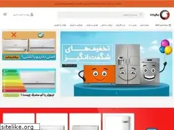 Sites similar to tigokala.com