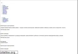 Sites similar to tigp.ru