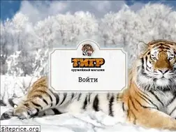 Sites similar to tigr-krsk.ru