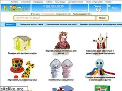 Sites similar to tigra66.ru