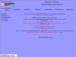 Sites similar to tigran.am