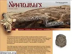 Sites similar to tigranakert.am