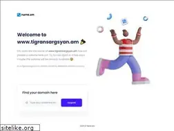 Sites similar to tigransargsyan.am