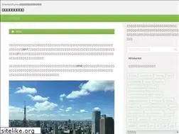 Sites similar to tigrato.pink
