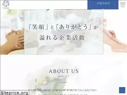 Sites similar to tigre-jp.com