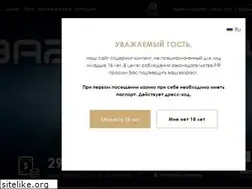 Sites similar to tigredecristal.ru