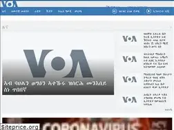 Sites similar to tigrigna.voanews.com