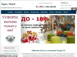 Sites similar to tigris-m.ru