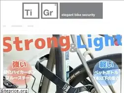 Sites similar to tigrlock.jp