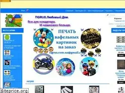 Sites similar to tigrus.in.ua