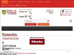 Sites similar to tigsochi.ru