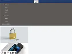 Sites similar to tiguhagu-sankakke.com