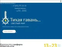 Sites similar to tihayagavan.ru