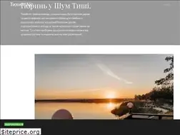 Sites similar to tihiyles.com.ua
