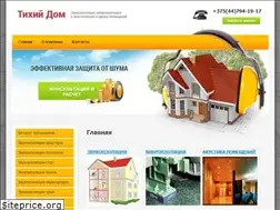 Sites similar to tiho.by