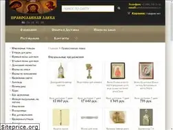 Sites similar to tihon-luh.ru