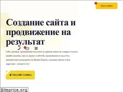 Sites similar to tihon.biz