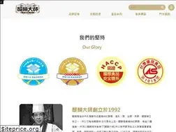 Sites similar to tihudashi.com.tw