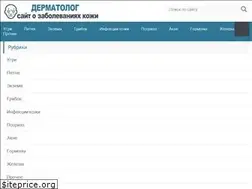 Sites similar to tihuzlpoliklinika.ru