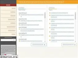 Sites similar to tiikinokai.jp