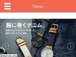Sites similar to tiimec.com